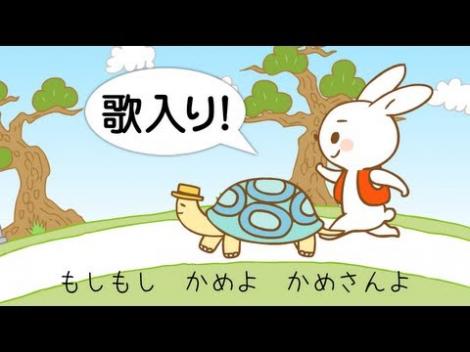 雑談 日本語研究 もしもし お もし ろ い フレンズちゃんねる