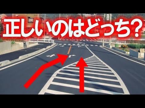 雑談 紛らわしい交通標識 ですね フレンズちゃんねる 雑談 紛らわしい交通標識 ですね フレンズちゃんねる