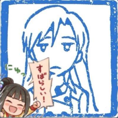 まとめよう シンゴジラ役は野村萬斎だった ネットの反応は フレンズちゃんねる