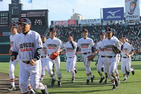 まとめ 木更津総合 大阪桐蔭に逆転勝ち ４５年ぶり８強進出 五島監督 夢のよう フレンズちゃんねる