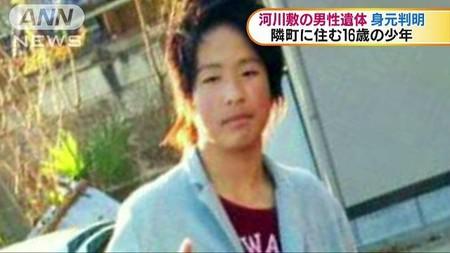 まとめよう 画像 都幾川で16歳少年井上翼さんの遺体 場所は 東松山市下唐子 フレンズちゃんねる