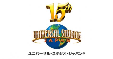 まとめ Usjリボーン開幕 フライングダイナソー イベント感想 グッズは ユニバ16混雑予想3月 フレンズちゃんねる