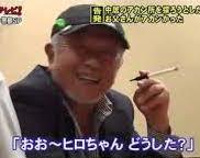 まとめ 中居正広 喉の腫瘍を手術していた 父は喉頭がんで死去 フレンズちゃんねる