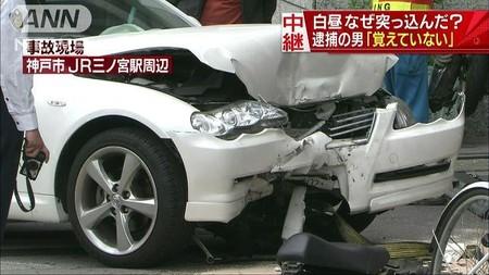 まとめよう 白昼なぜ車突っ込んだ 逮捕の男 覚えていない フレンズちゃんねる