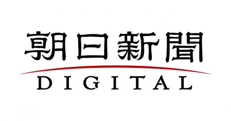 まとめよう 画像 立命館大に爆破予告 授業休講とキャンパス立入禁止 フレンズちゃんねる