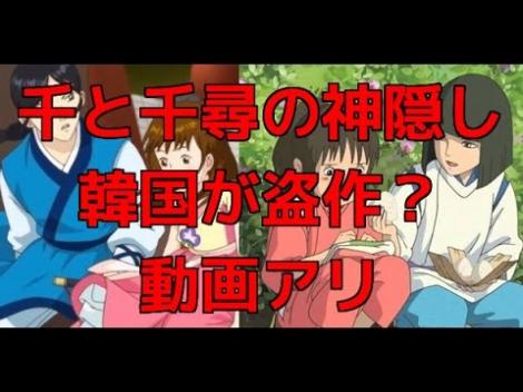 まとめよう パク クリちゃん という新キャラも創作したら ちょっと笑わして頂けそうですね フレンズちゃんねる