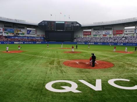 まとめよう Qvcジャパン マリンスタジアムの命名権解除申し入れ 業績