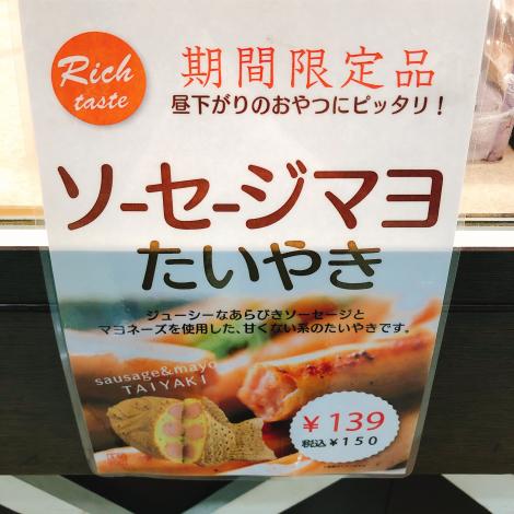 まとめよう なんじゃこれ フレンズちゃんねる