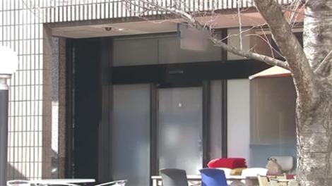 まとめ 歯科医のトイレに赤ちゃんの遺体放置した疑い 医療事務員の女逮捕 フレンズちゃんねる