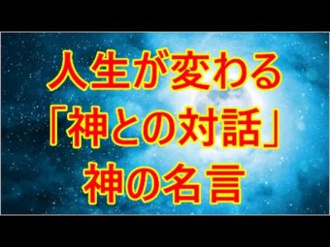 雑談 幹事さん ご苦労様です 同窓会の席順 フレンズちゃんねる