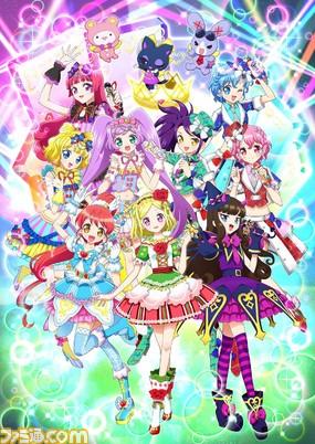 まとめよう 16年新作アニメ プリパラ 新キャラクター公開女性限定です フレンズちゃんねる