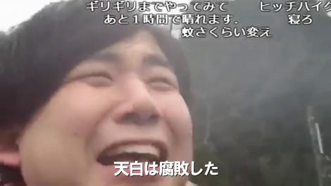 雑談 令和の 寅さん ななはらくん 世界に向けて復活 発進 In Nagoya フレンズちゃんねる