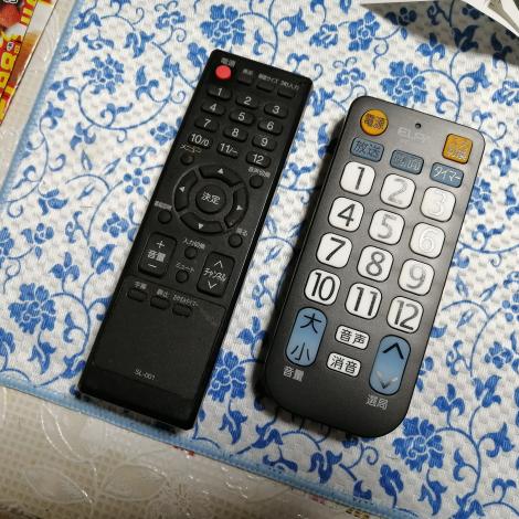 日常 Tvのリモコンを買い換えた フレンズちゃんねる