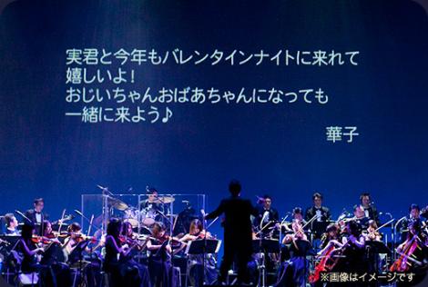 まとめ 動画 東京ディズニーシー バレンタインナイト16 1月22日から ネタバレあり 新曲 グッズ フレンズちゃんねる