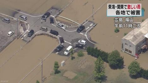 まとめよう 画像 福山市猪之子川が決壊 冠水 洪水発生 場所は 広島 フレンズちゃんねる