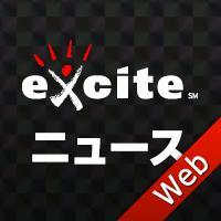 まとめ サンドウィッチマンにサブちゃんも 実は下戸 だった有名人たち エキサイトニュース 1 3 フレンズちゃんねる