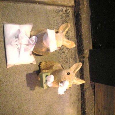 まとめよう シンゴジラ役は野村萬斎だった ネットの反応は フレンズちゃんねる