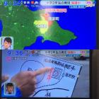 まとめよう 画像 北海道で行方不明の男児 無事保護 発見場所 状況は 陸上自衛隊駒ケ岳演習場内 フレンズちゃんねる