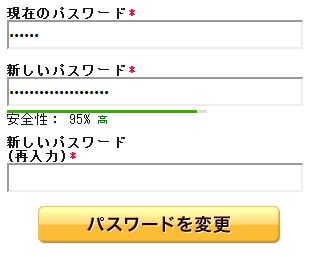 userページ Controller 55559272 5WK9 443 Opel Siemens - used