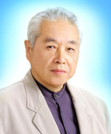 （日来）
