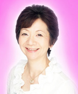 （永田智山）