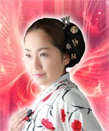 伽乃