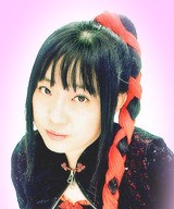 霊感風水師あーりん