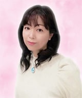 心愛