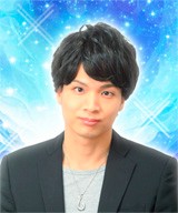 天翔