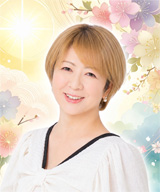 織部 マリ占い師