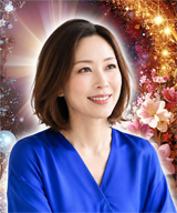 天空占い師