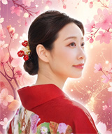 文星 苓占い師