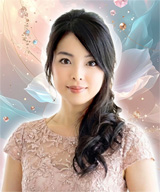 エル