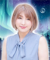 美琴占い師