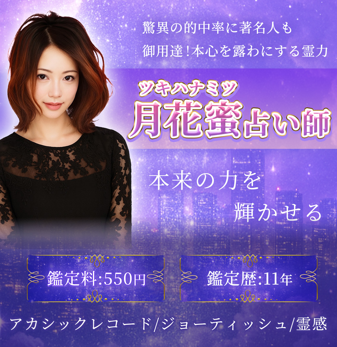 先生img