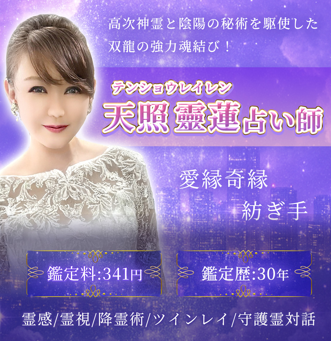 先生img