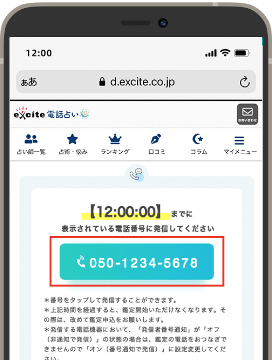 50ec5f9593e34d3489252ae8ff16a9